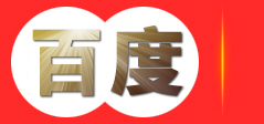 贵州鑫韬建设工程有限公司